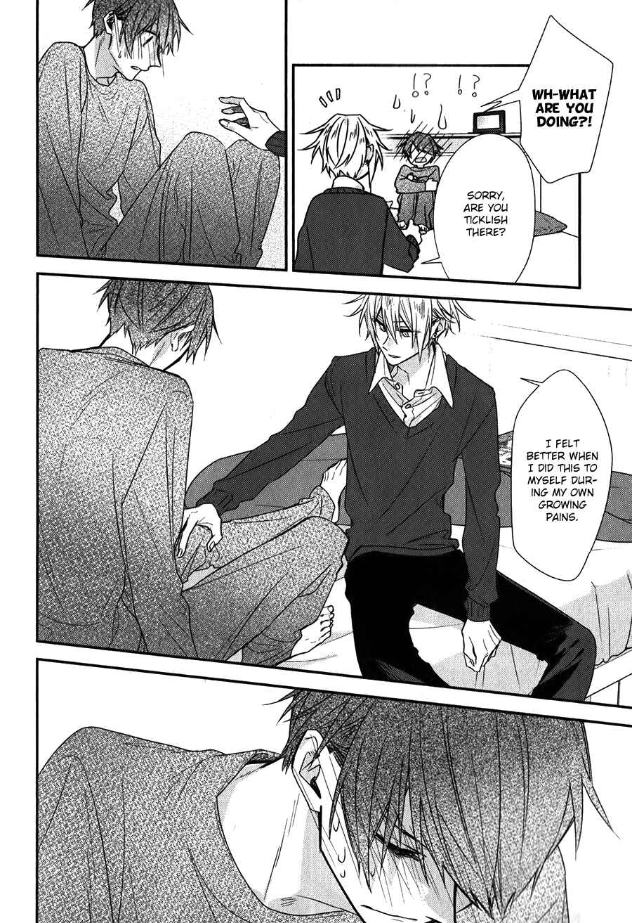 Page 7 Chapter 15.5 Hirano to Kagiura
