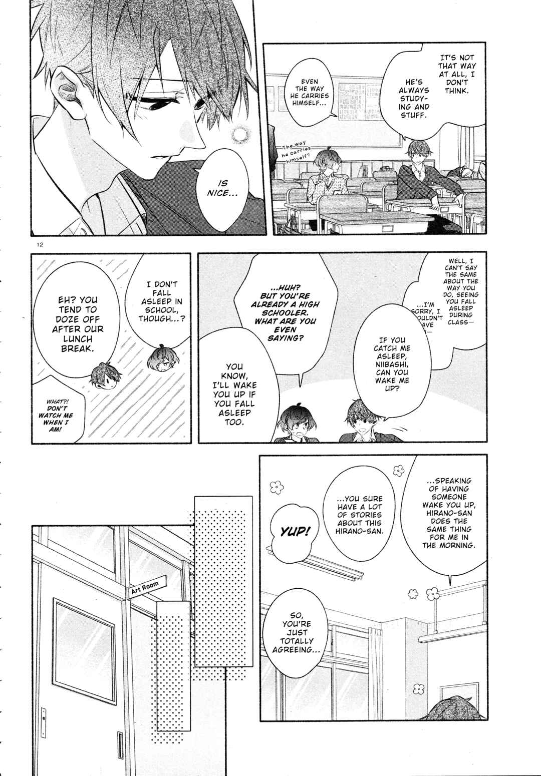 Page 15 Chapter 32.5 Hirano to Kagiura