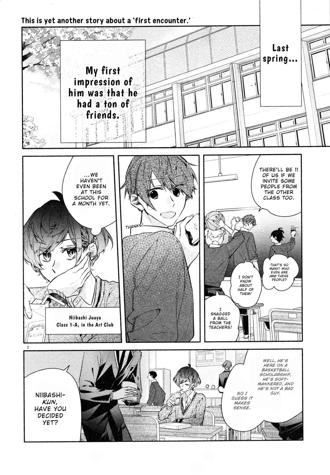 Page 5 Chapter 32.5 Hirano to Kagiura
