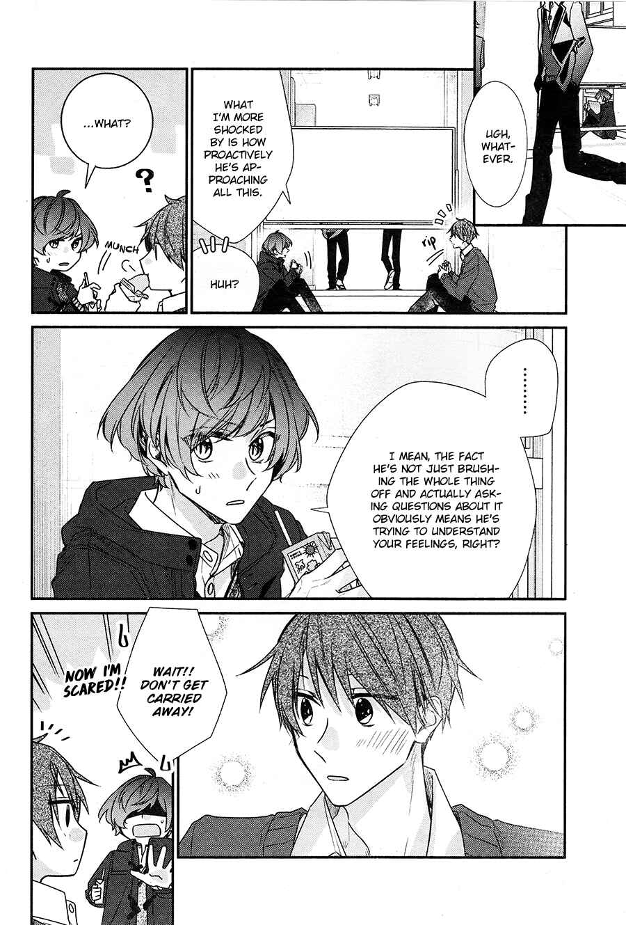 Page 17 Chapter 16 Hirano to Kagiura