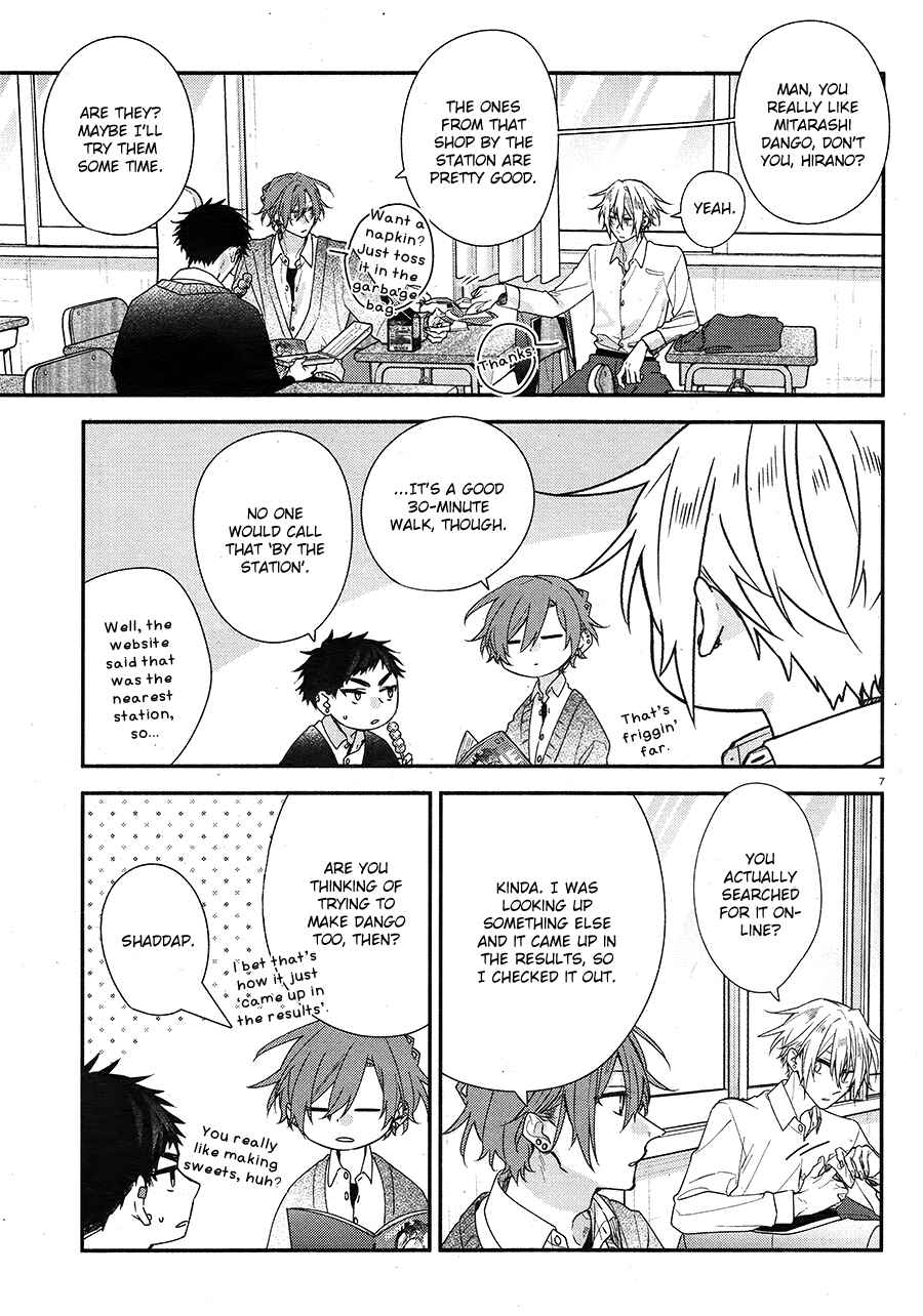 Page 10 Chapter 21 Hirano to Kagiura