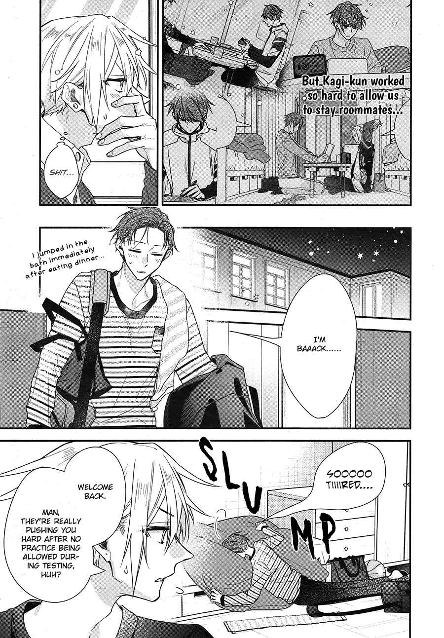Page 14 Chapter 21 Hirano to Kagiura