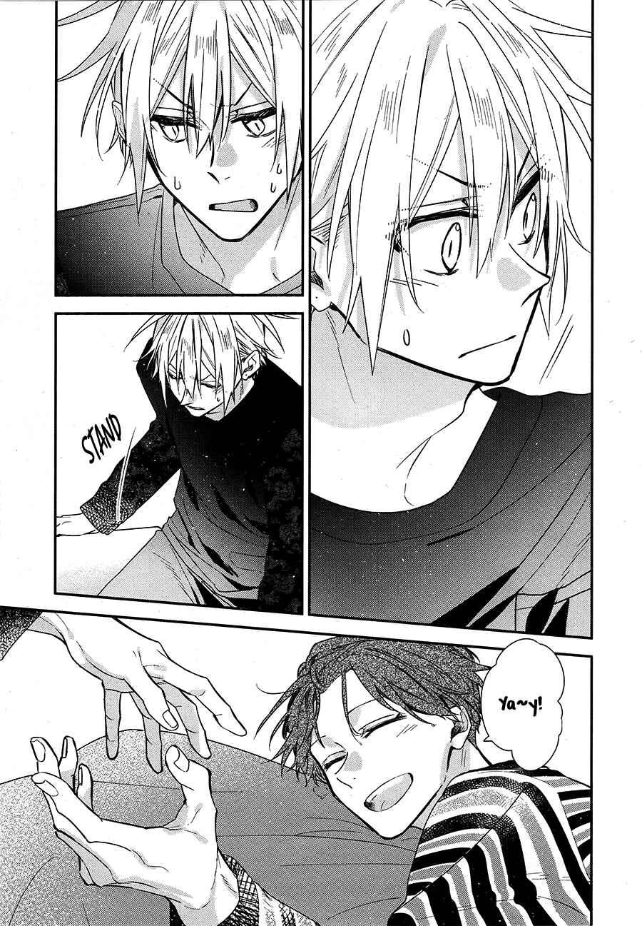 Page 16 Chapter 21 Hirano to Kagiura