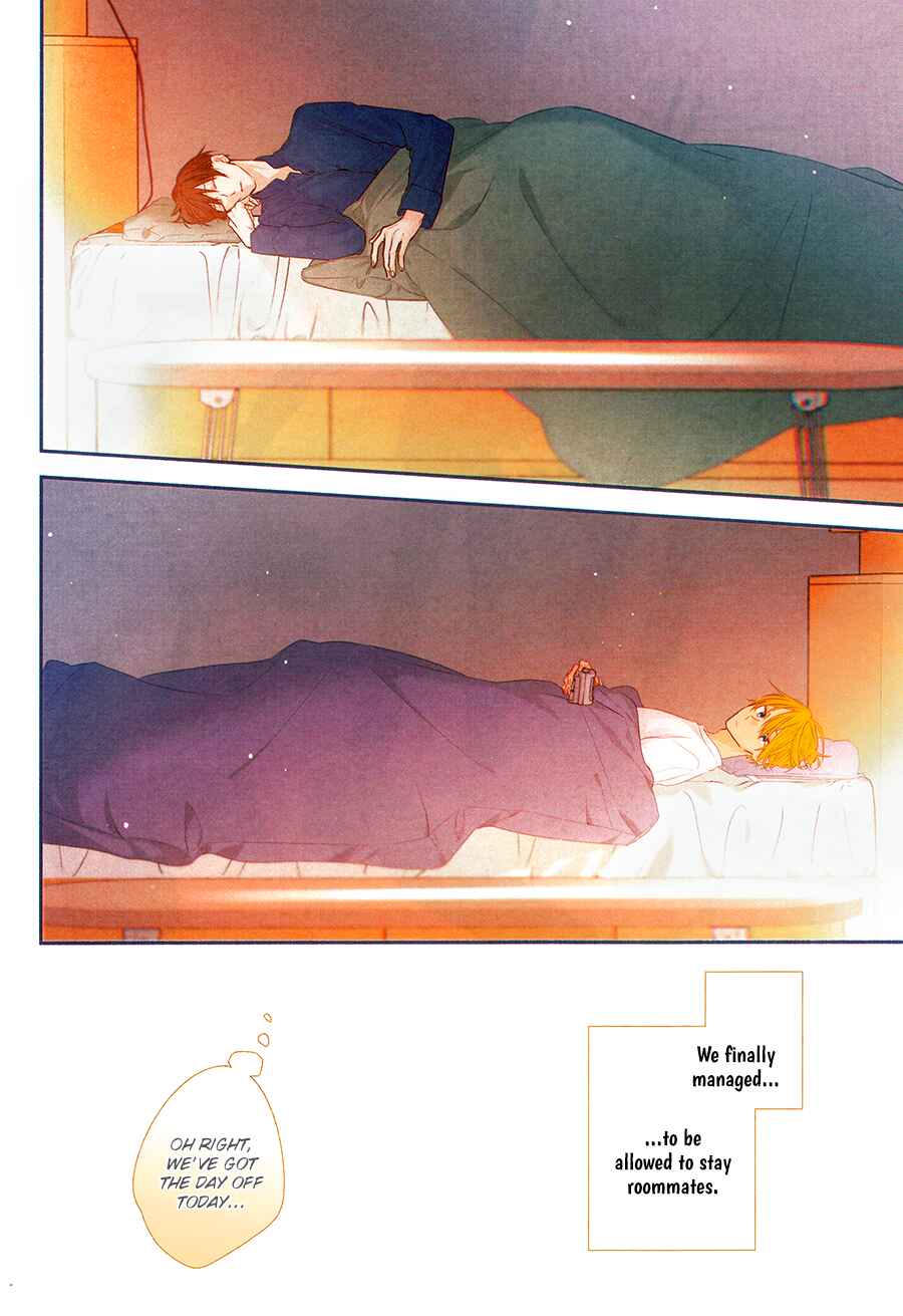 Page 3 Chapter 21 Hirano to Kagiura