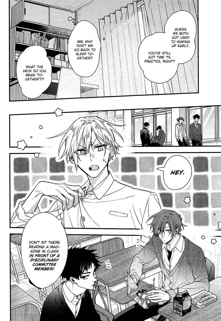 Page 5 Chapter 21 Hirano to Kagiura