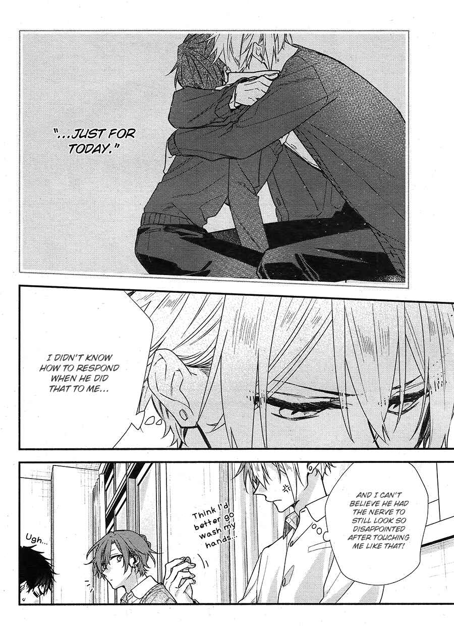 Page 9 Chapter 21 Hirano to Kagiura