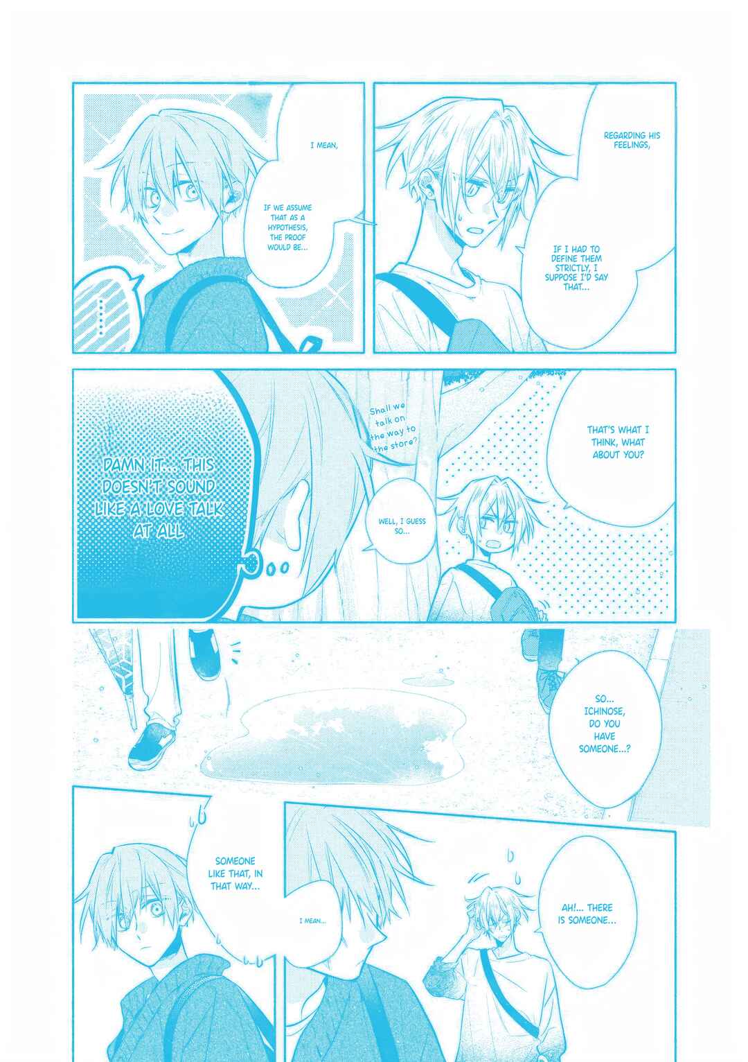 Page 8 Chapter 30.5 Hirano to Kagiura