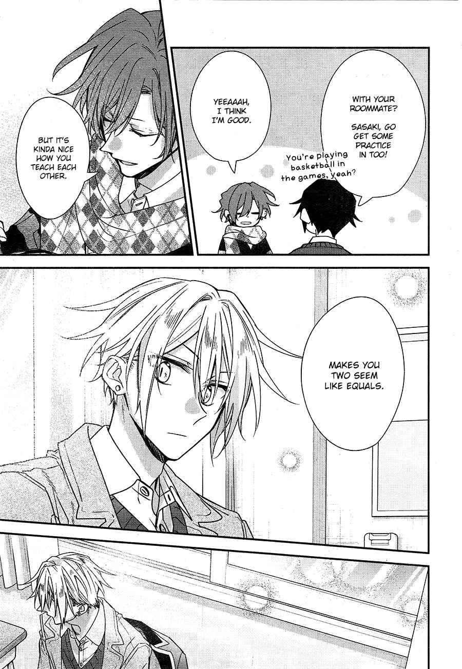 Page 12 Chapter 18 Hirano to Kagiura