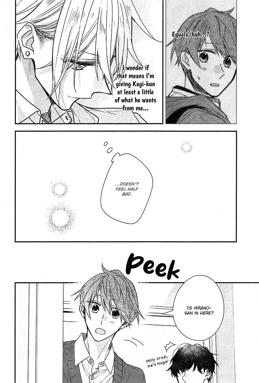 Page 13 Chapter 18 Hirano to Kagiura