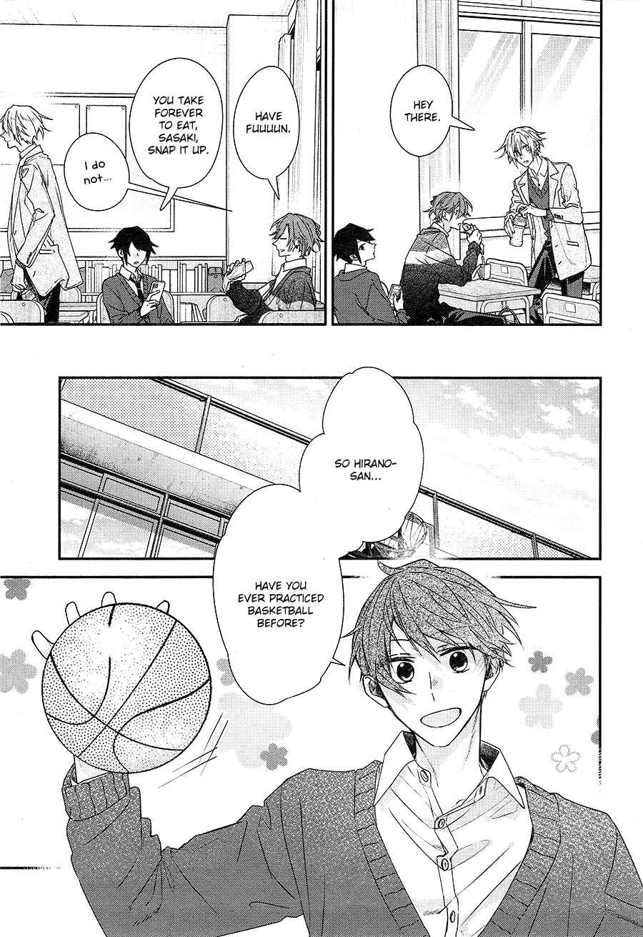 Page 14 Chapter 18 Hirano to Kagiura