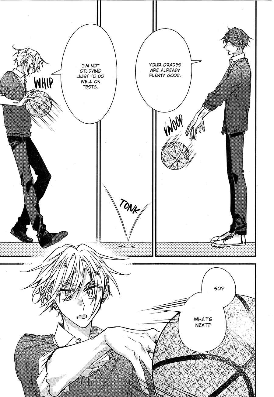 Page 16 Chapter 18 Hirano to Kagiura