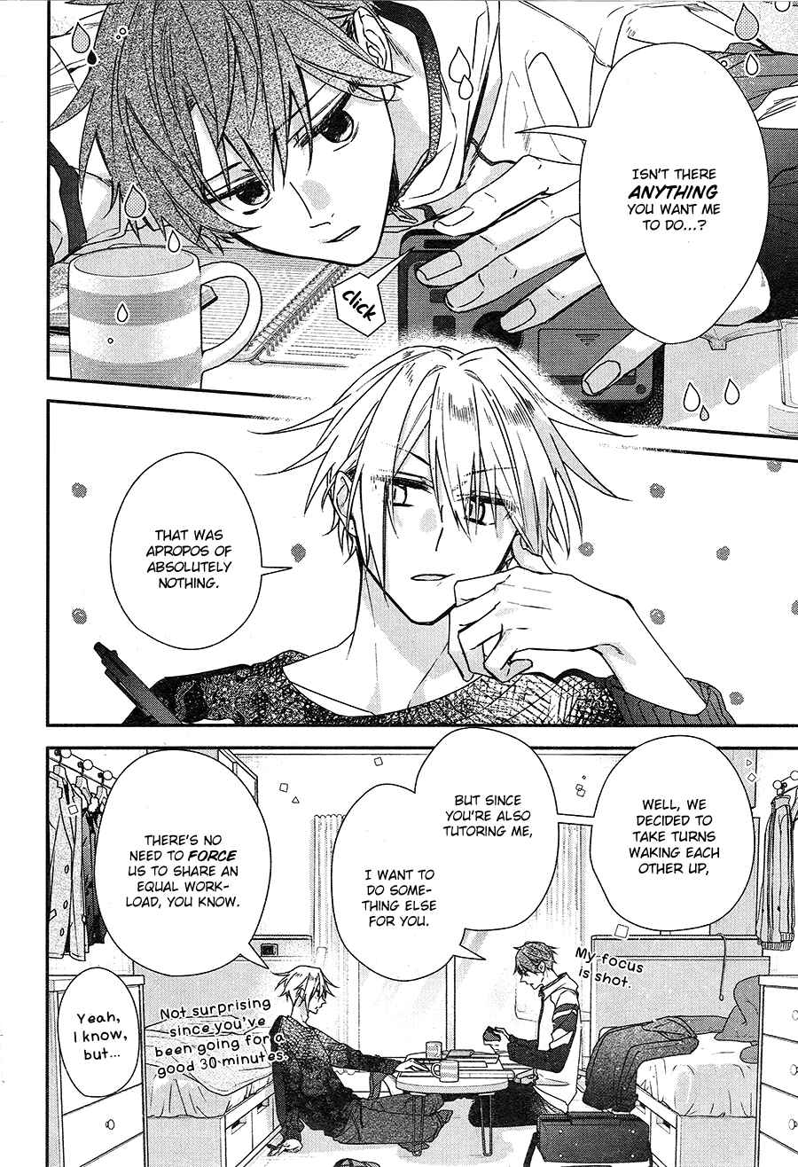 Page 3 Chapter 18 Hirano to Kagiura