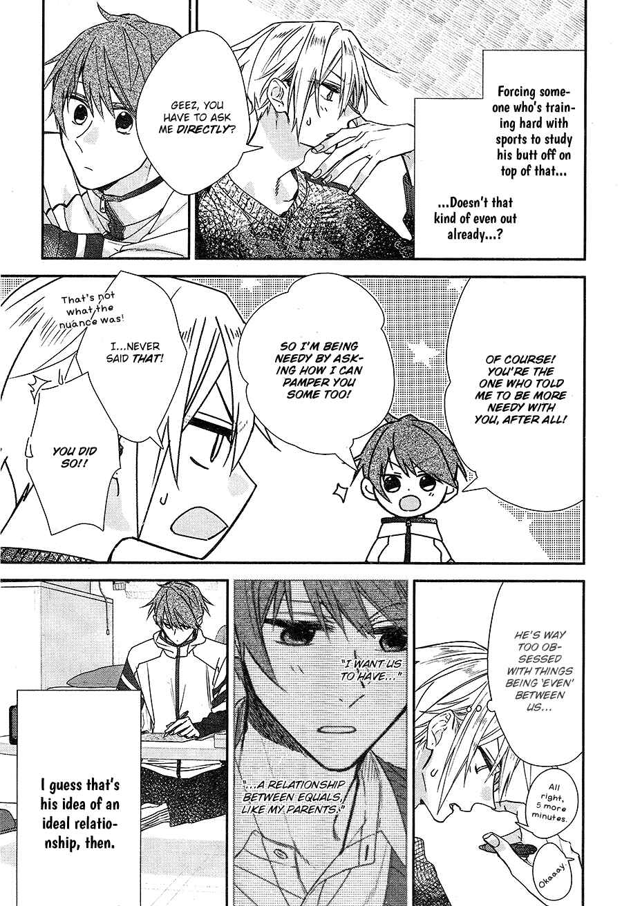Page 4 Chapter 18 Hirano to Kagiura