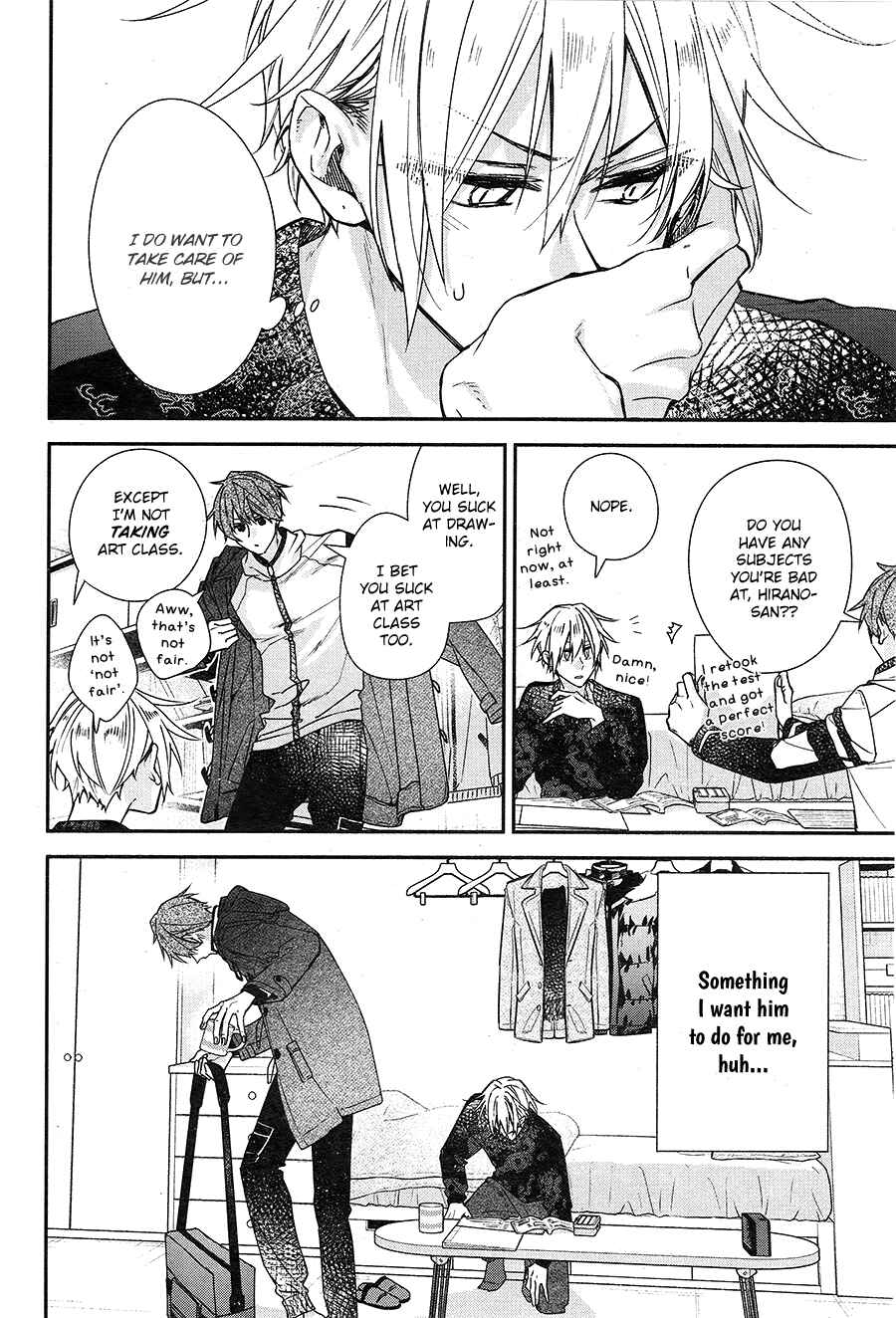 Page 5 Chapter 18 Hirano to Kagiura