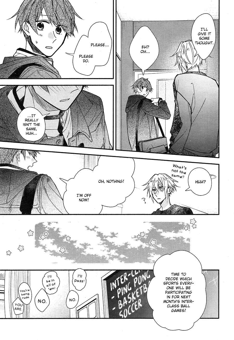 Page 6 Chapter 18 Hirano to Kagiura