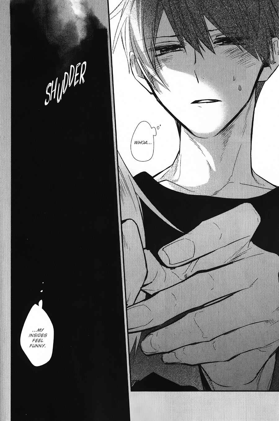 Page 12 Chapter 10.5 Hirano to Kagiura
