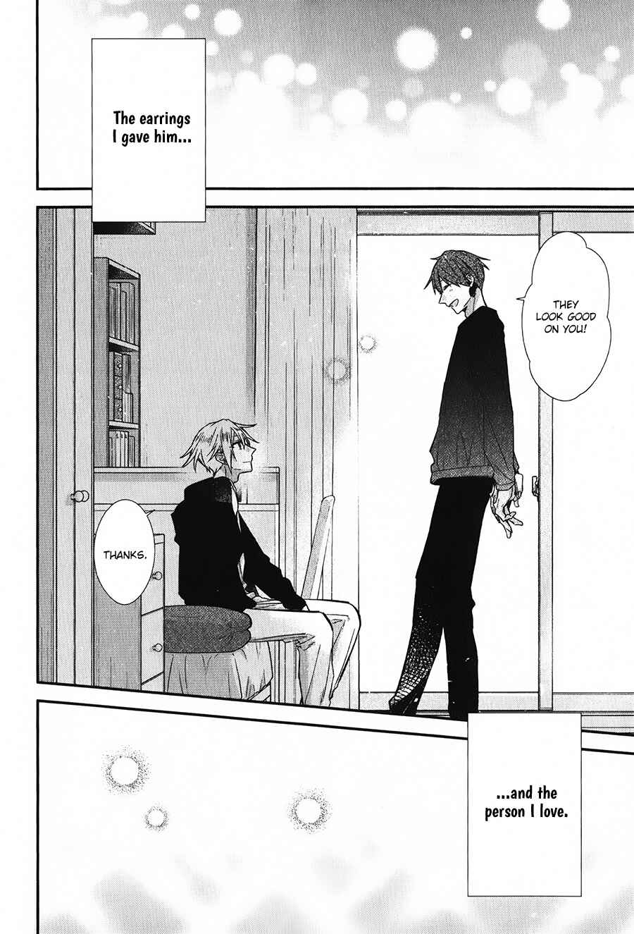 Page 14 Chapter 10.5 Hirano to Kagiura