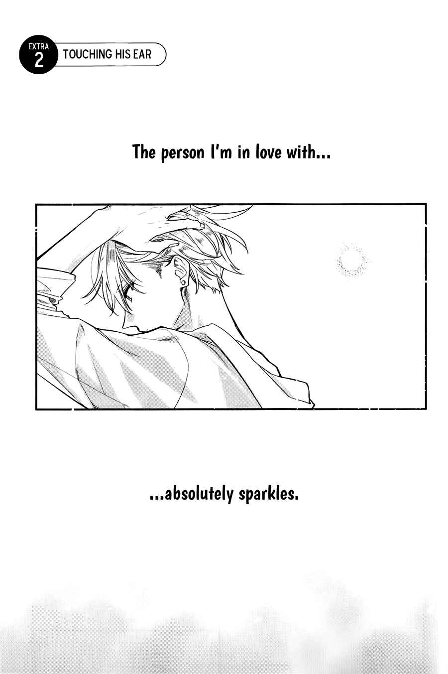 Page 5 Chapter 10.5 Hirano to Kagiura