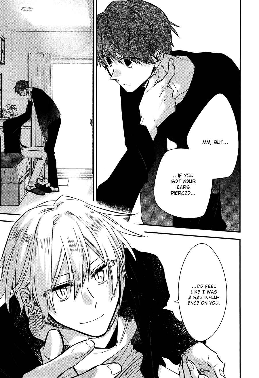 Page 9 Chapter 10.5 Hirano to Kagiura