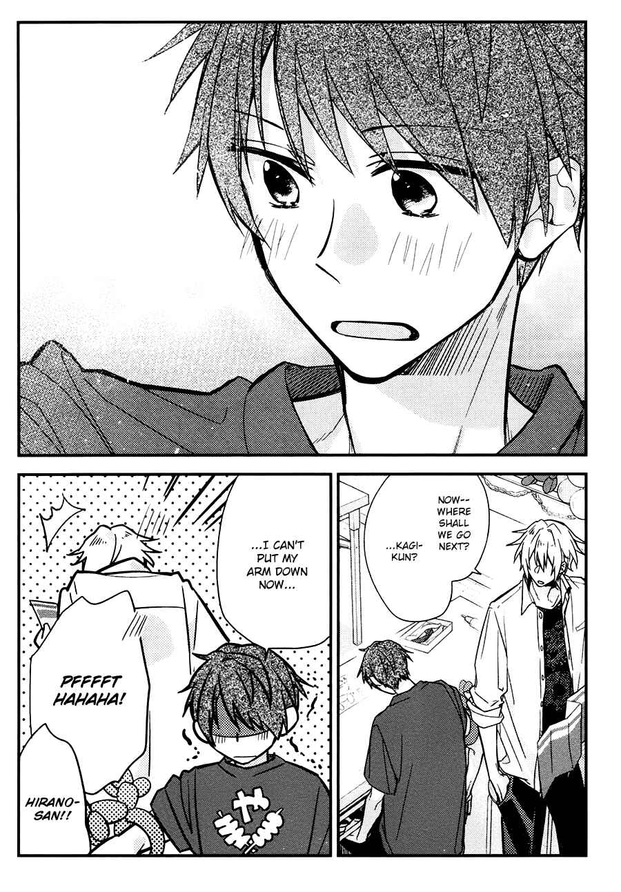 Page 10 Chapter Unknown_c433 Hirano to Kagiura