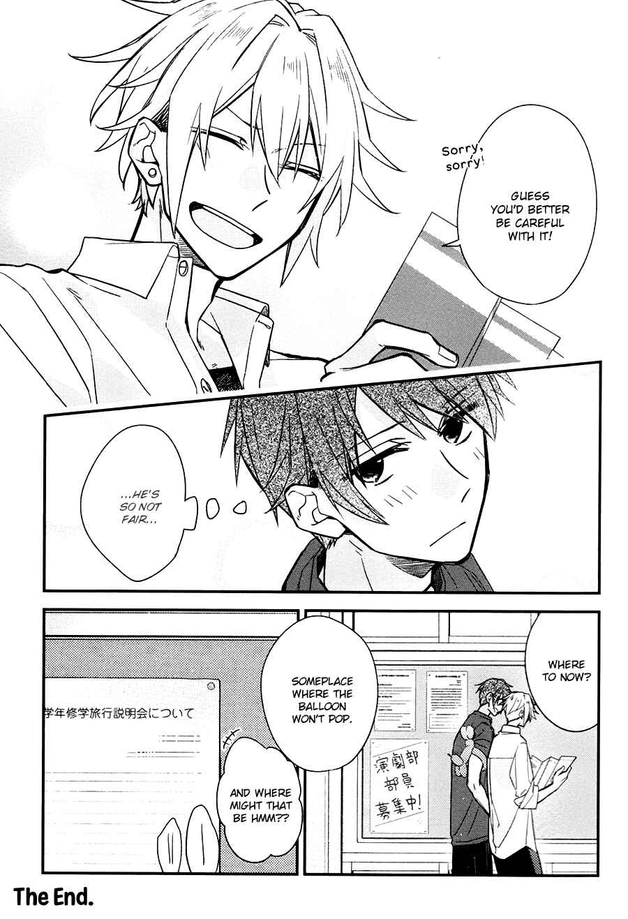 Page 11 Chapter Unknown_c433 Hirano to Kagiura