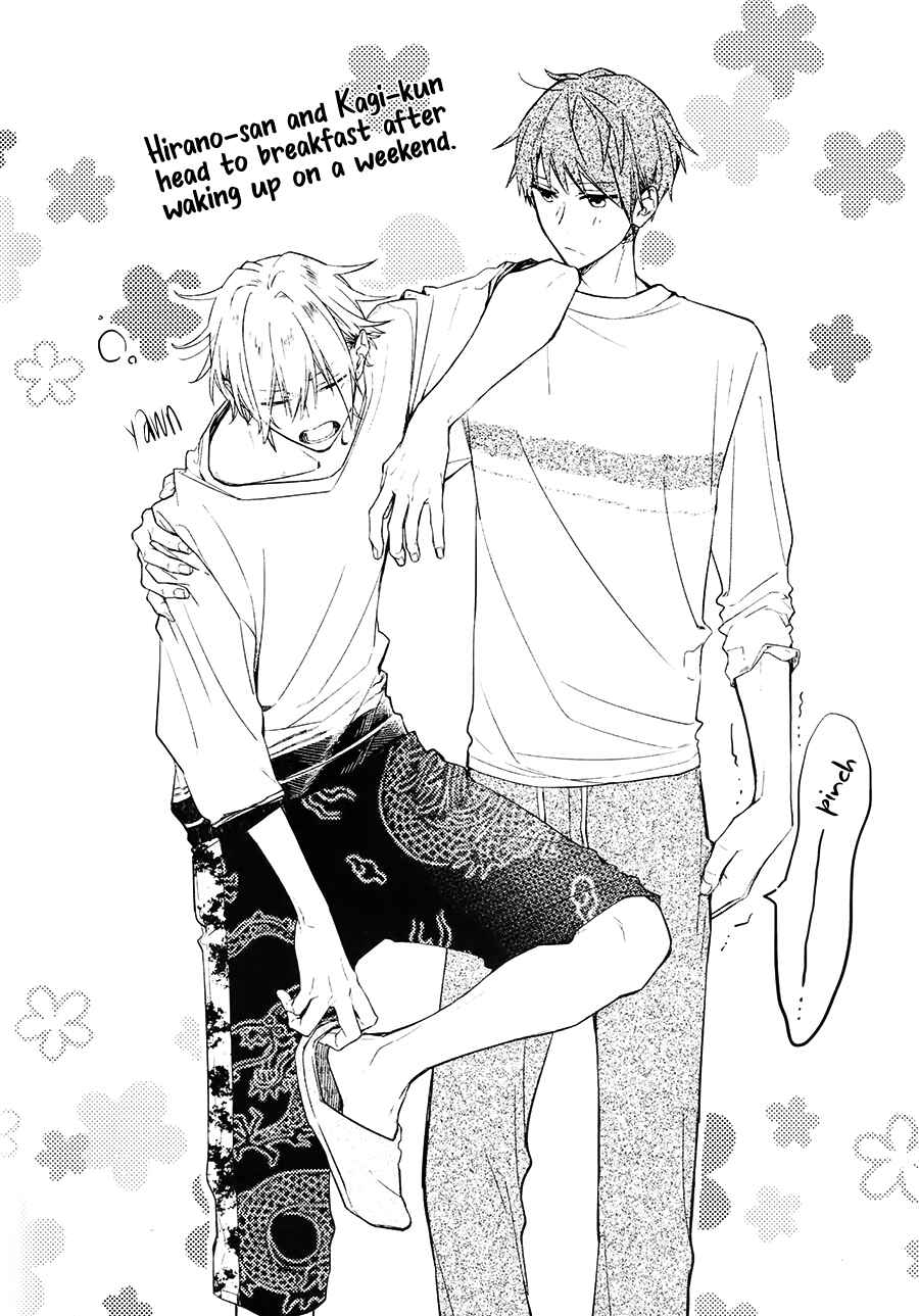 Page 6 Chapter Unknown_c433 Hirano to Kagiura