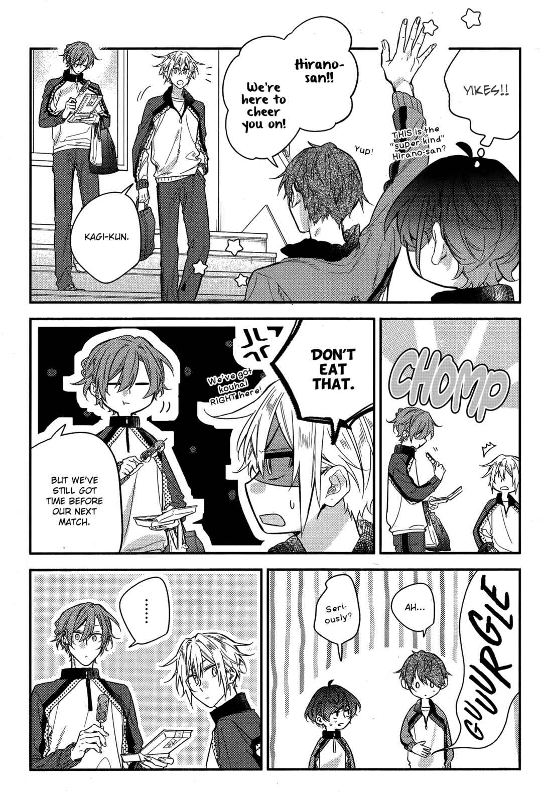 Page 15 Chapter 24 Hirano to Kagiura