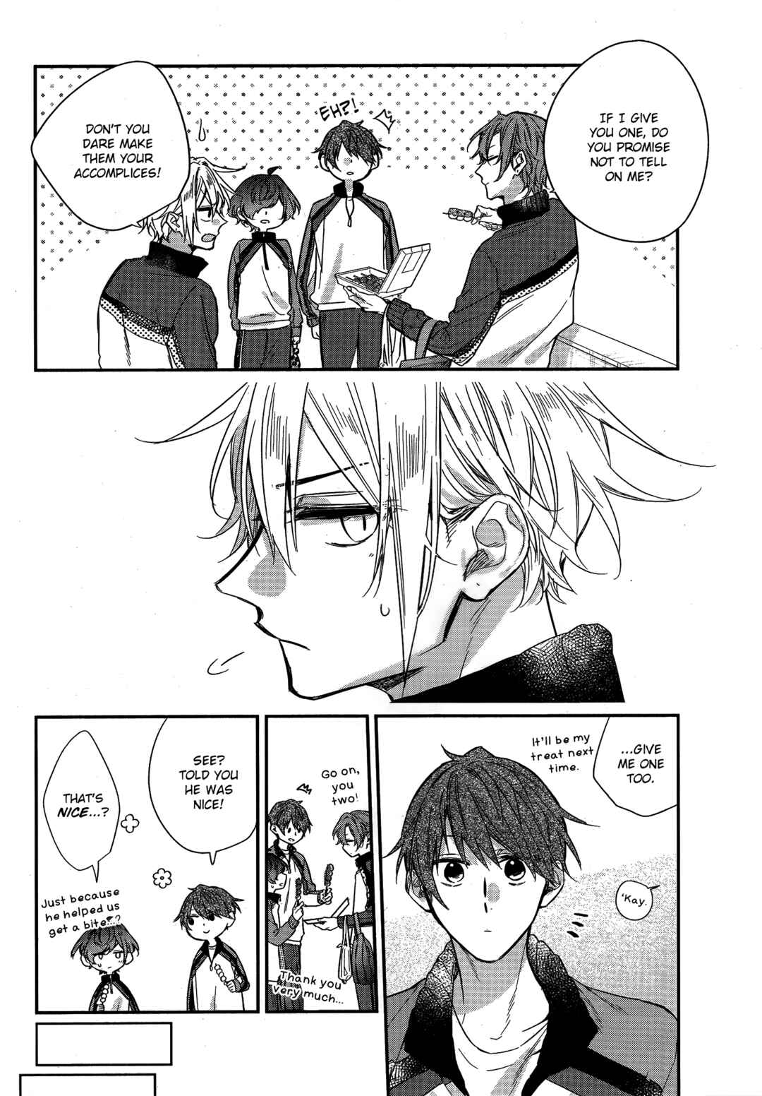 Page 16 Chapter 24 Hirano to Kagiura