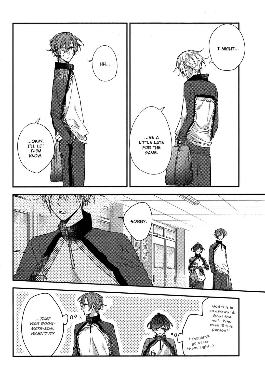 Page 22 Chapter 24 Hirano to Kagiura