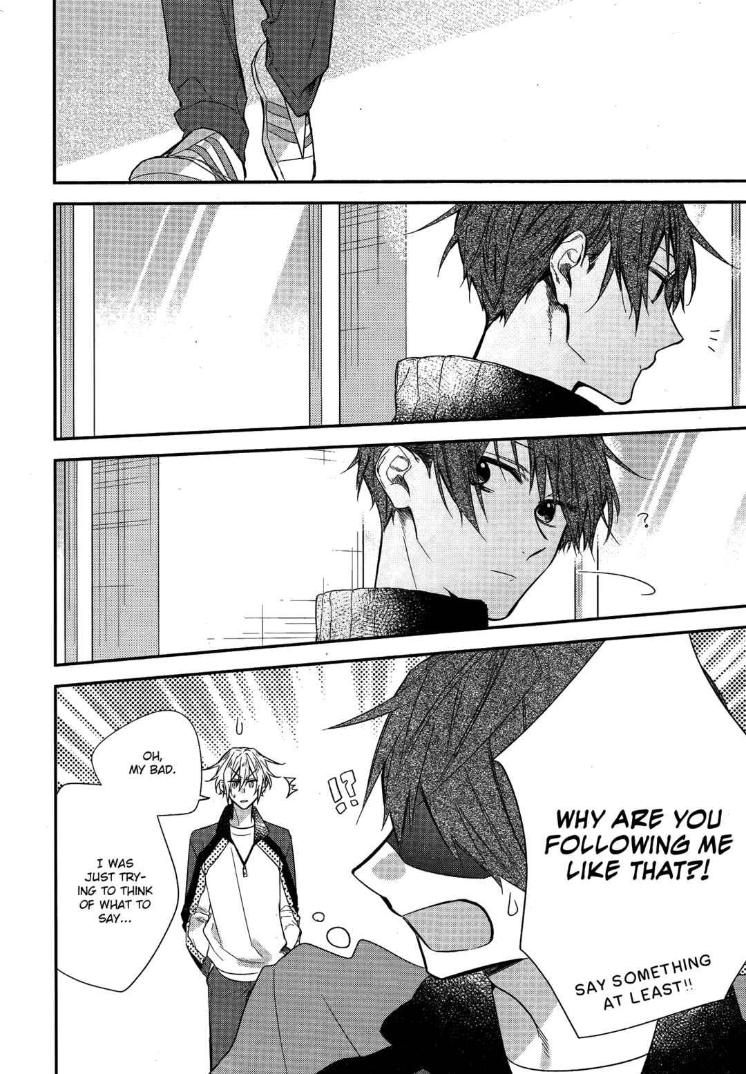 Page 24 Chapter 24 Hirano to Kagiura