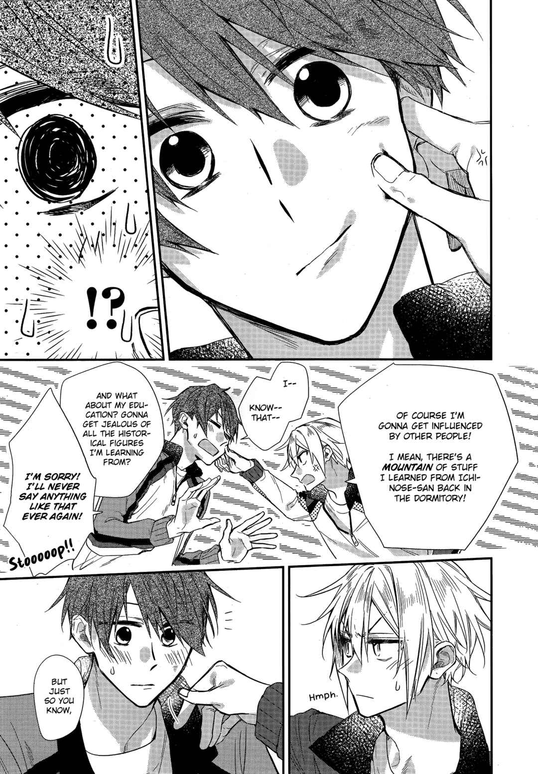 Page 27 Chapter 24 Hirano to Kagiura