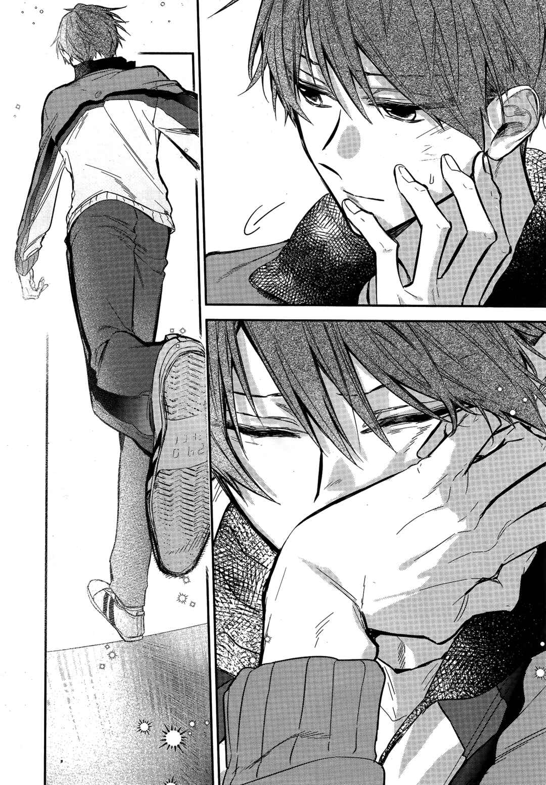Page 30 Chapter 24 Hirano to Kagiura