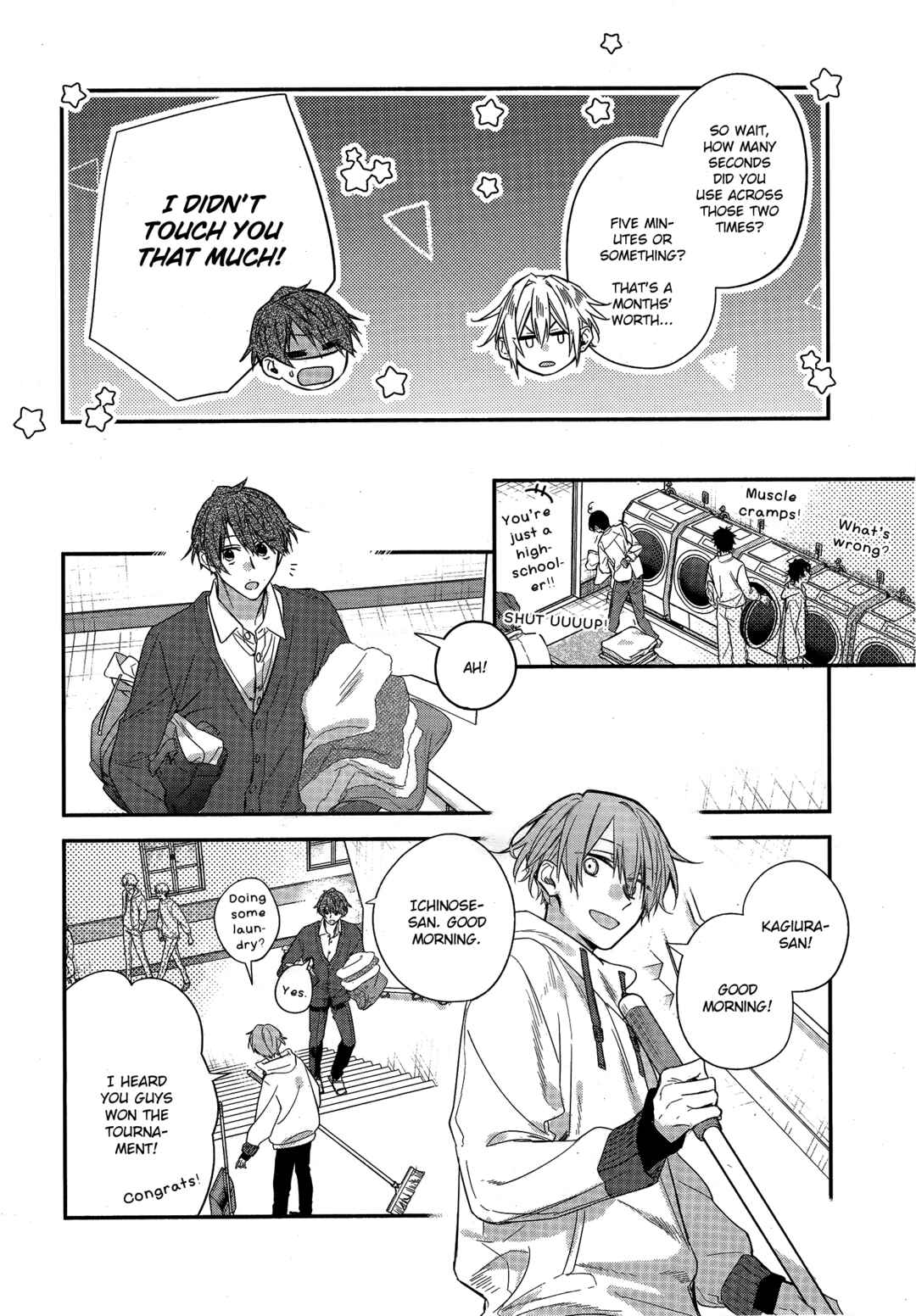 Page 51 Chapter 24 Hirano to Kagiura