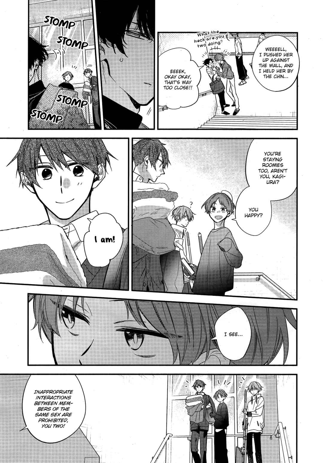 Page 54 Chapter 24 Hirano to Kagiura