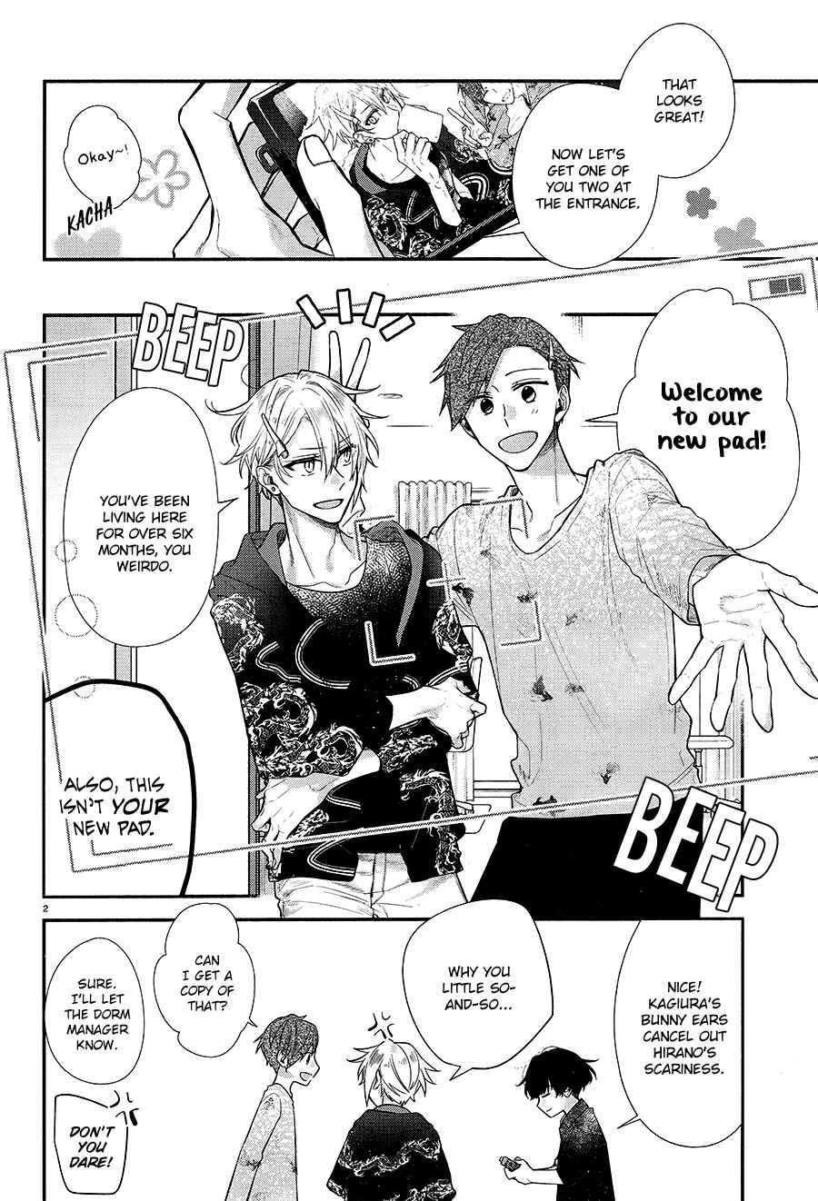 Page 3 Chapter 8.5 Hirano to Kagiura