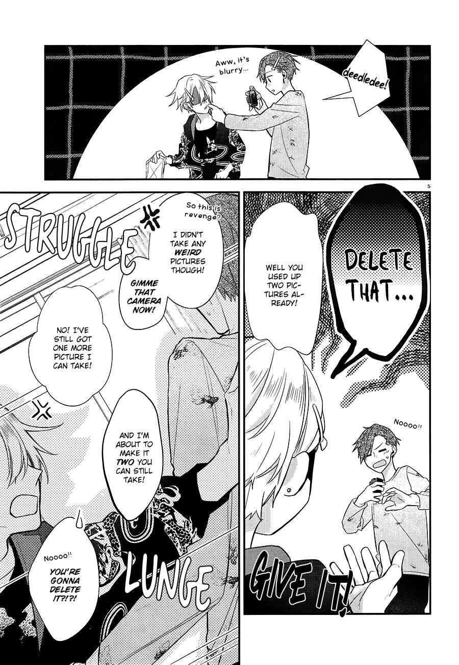 Page 6 Chapter 8.5 Hirano to Kagiura