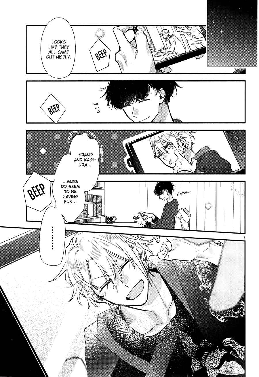 Page 8 Chapter 8.5 Hirano to Kagiura