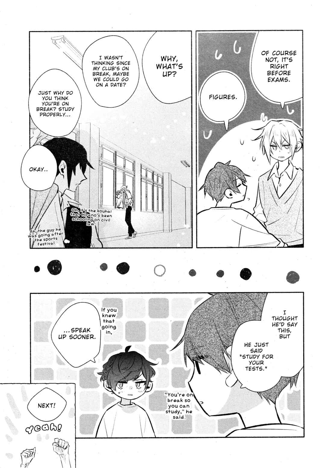 Page 13 Chapter 33a Hirano to Kagiura