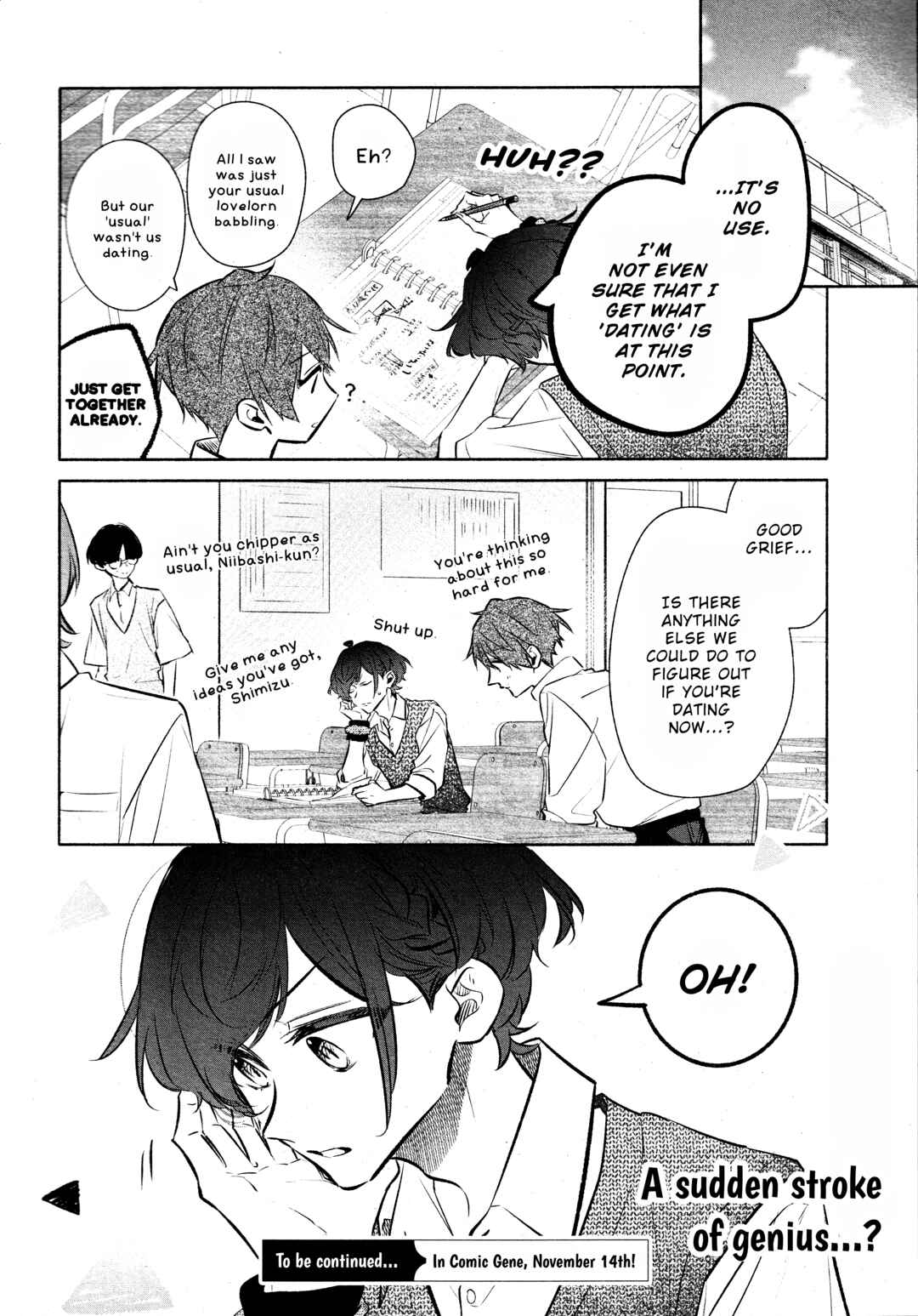 Page 22 Chapter 33a Hirano to Kagiura