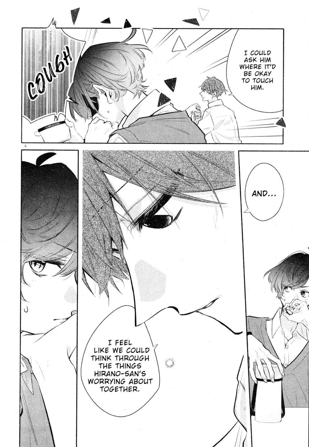 Page 8 Chapter 33a Hirano to Kagiura