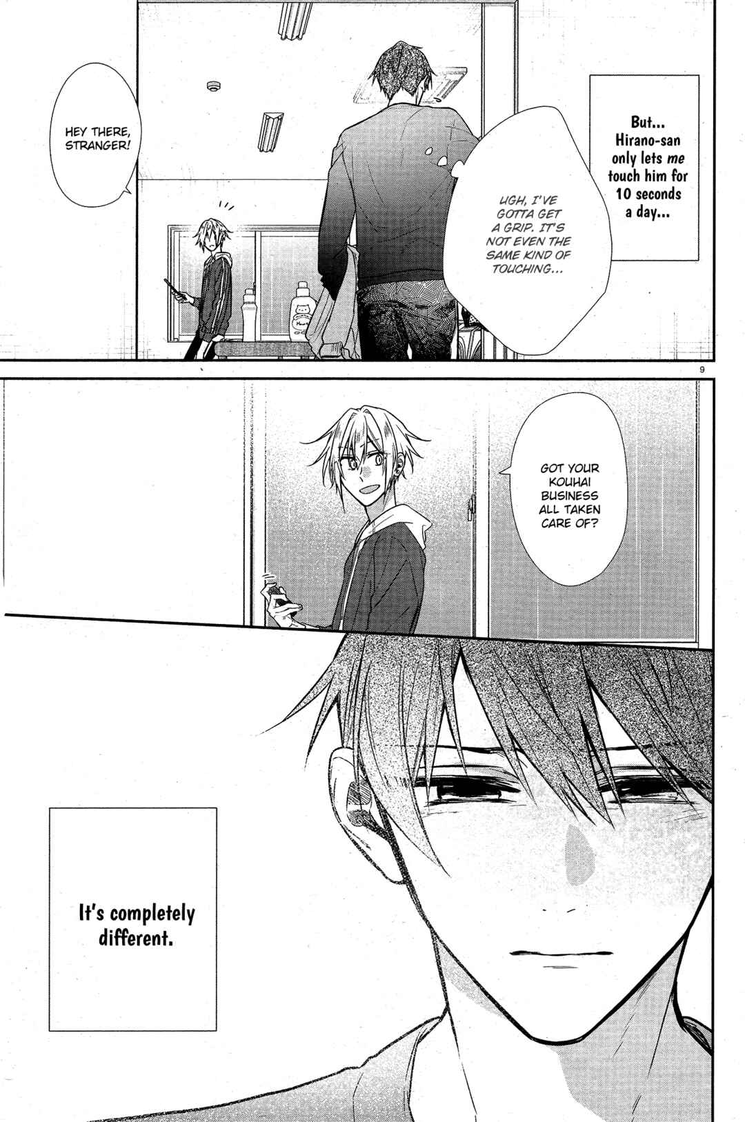 Page 10 Chapter 27 Hirano to Kagiura