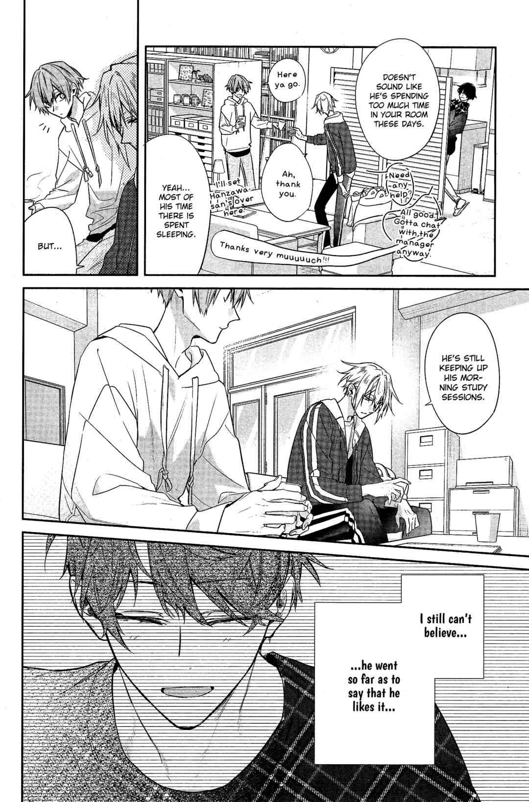 Page 5 Chapter 27 Hirano to Kagiura