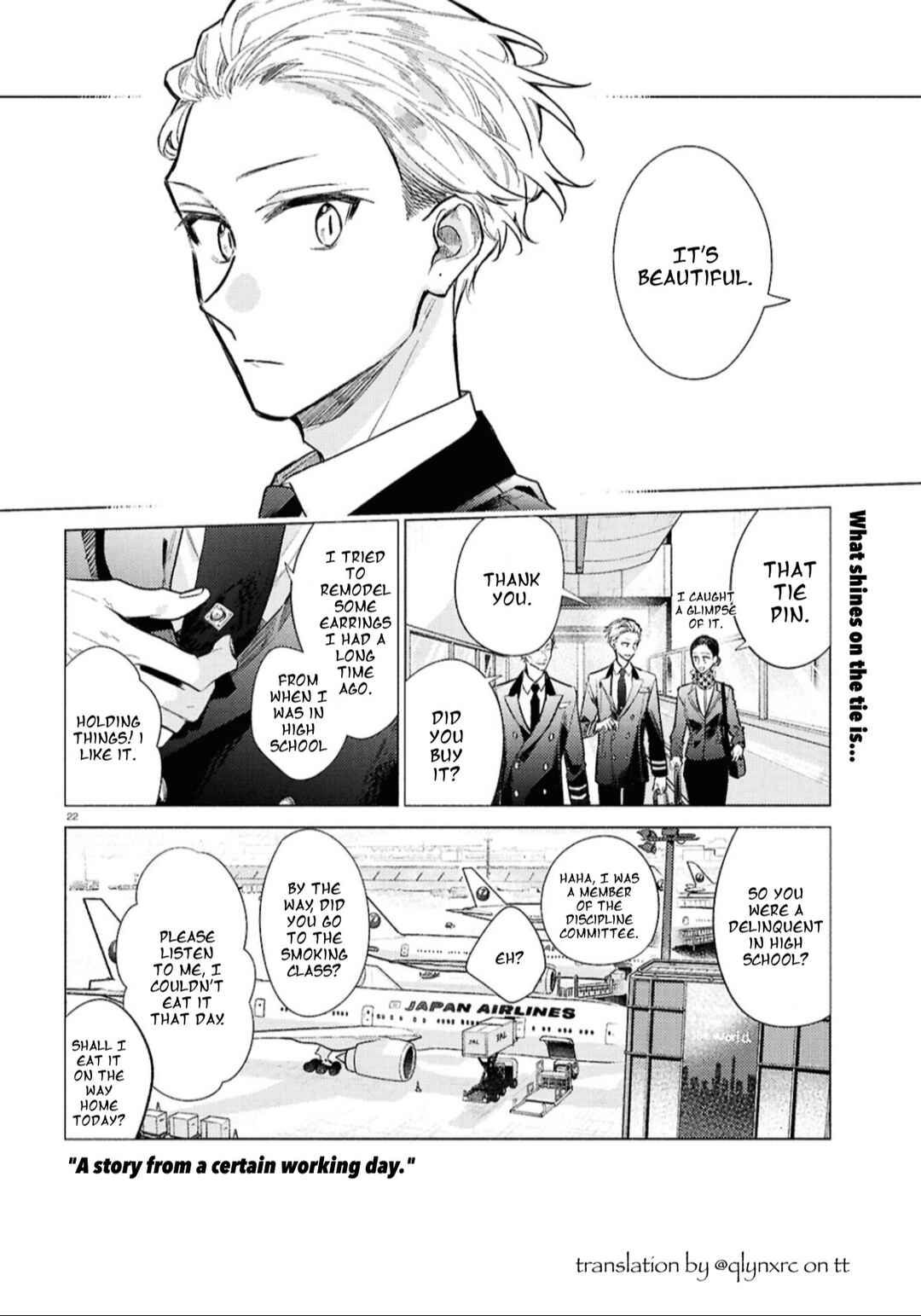 Page 23 Chapter 24.5 Hirano to Kagiura