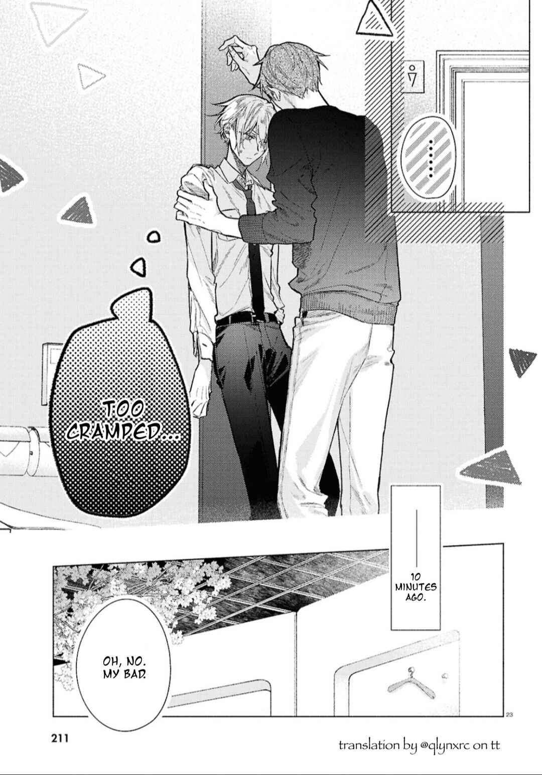 Page 24 Chapter 24.5 Hirano to Kagiura