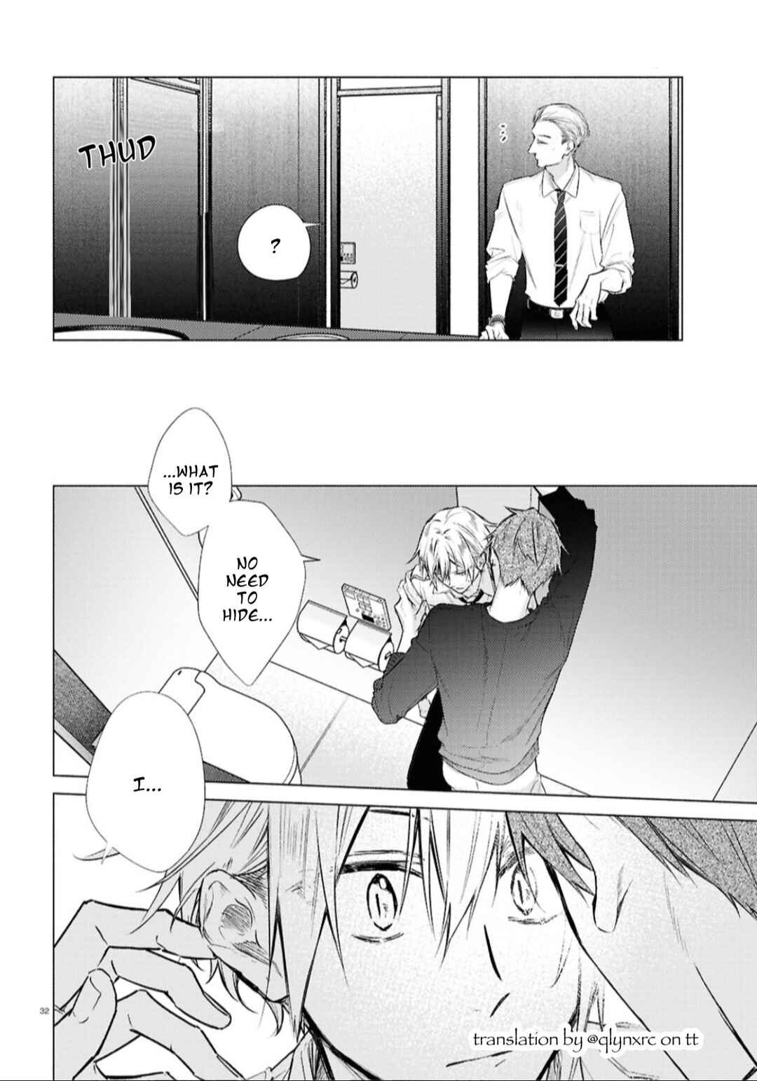 Page 33 Chapter 24.5 Hirano to Kagiura