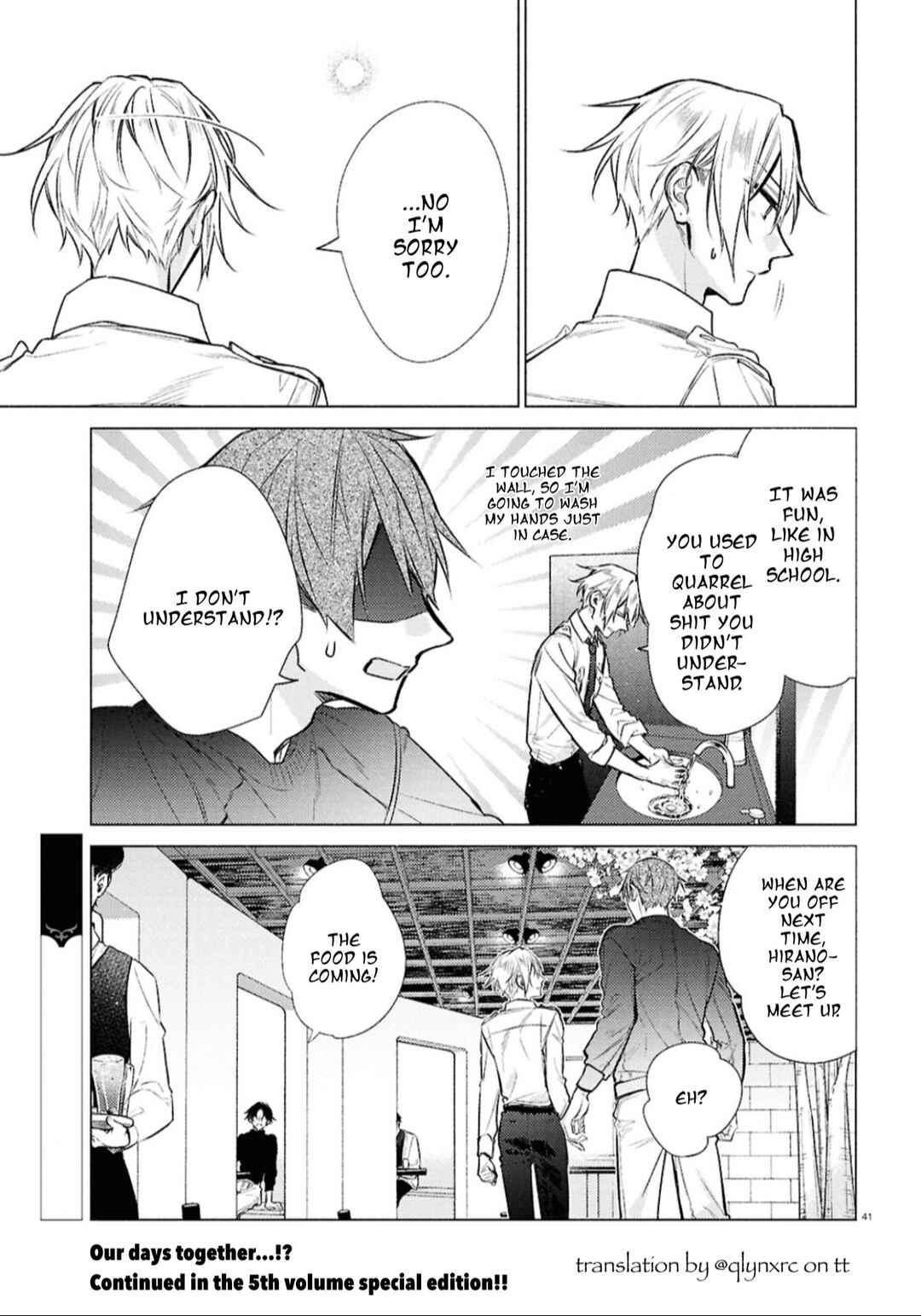 Page 42 Chapter 24.5 Hirano to Kagiura
