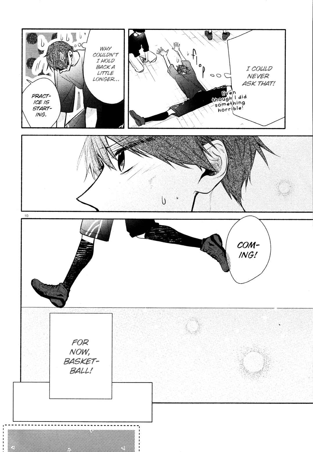 Page 13 Chapter 32 Hirano to Kagiura
