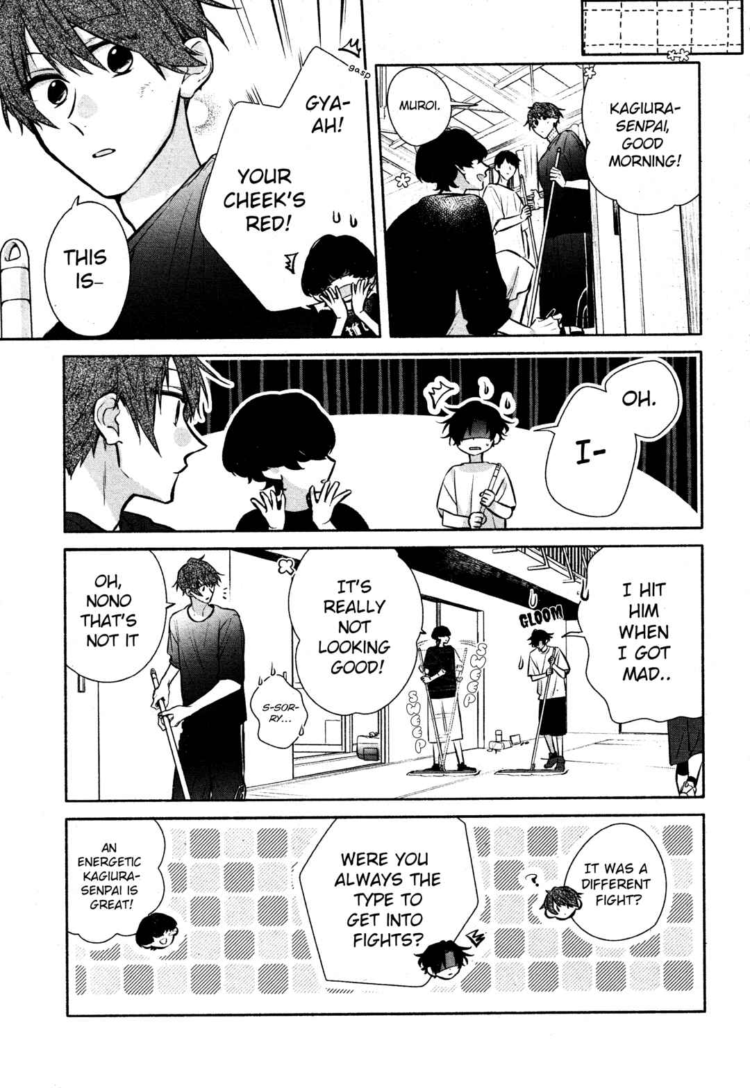 Page 8 Chapter 32 Hirano to Kagiura