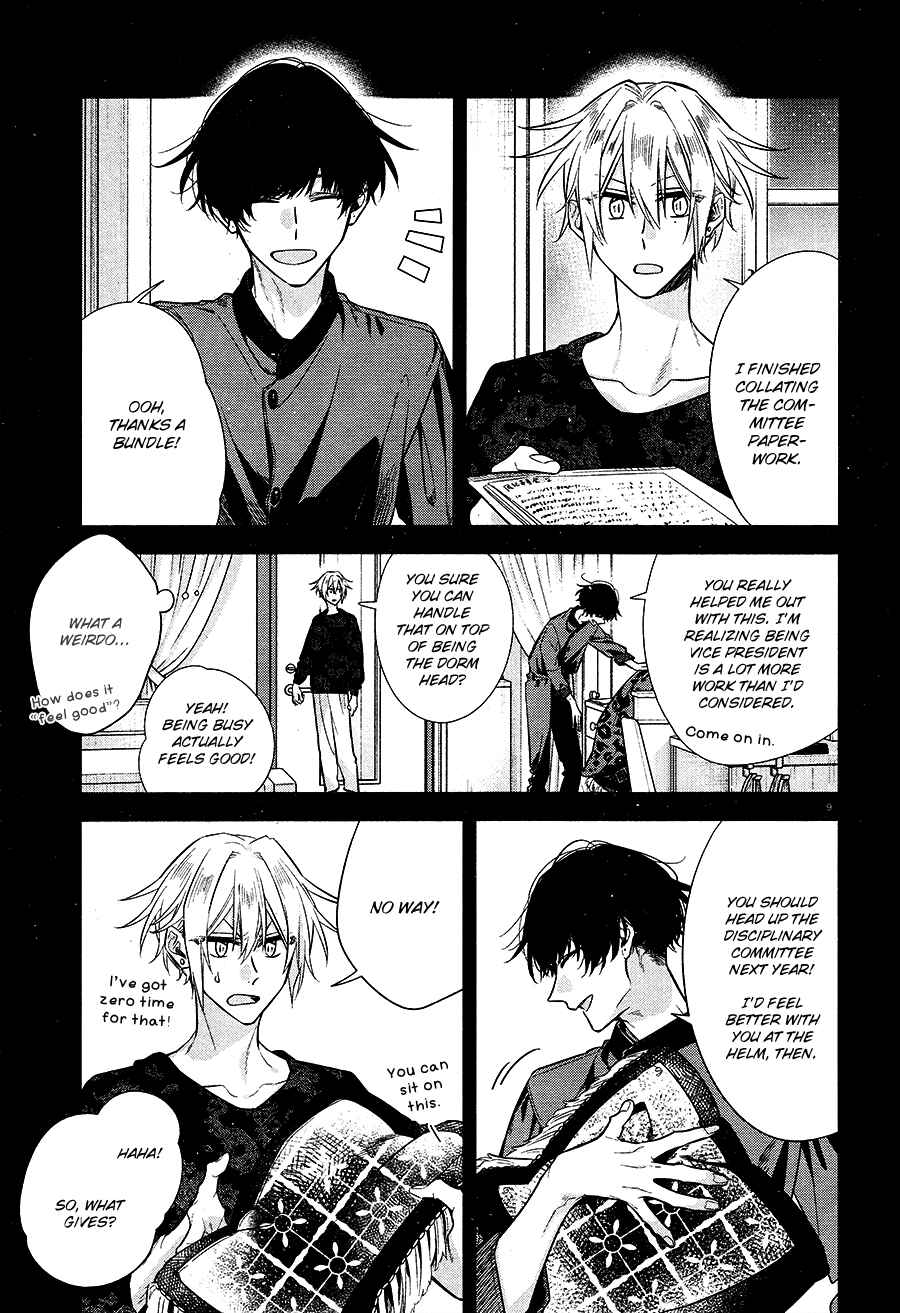 Page 13 Chapter 11 Hirano to Kagiura