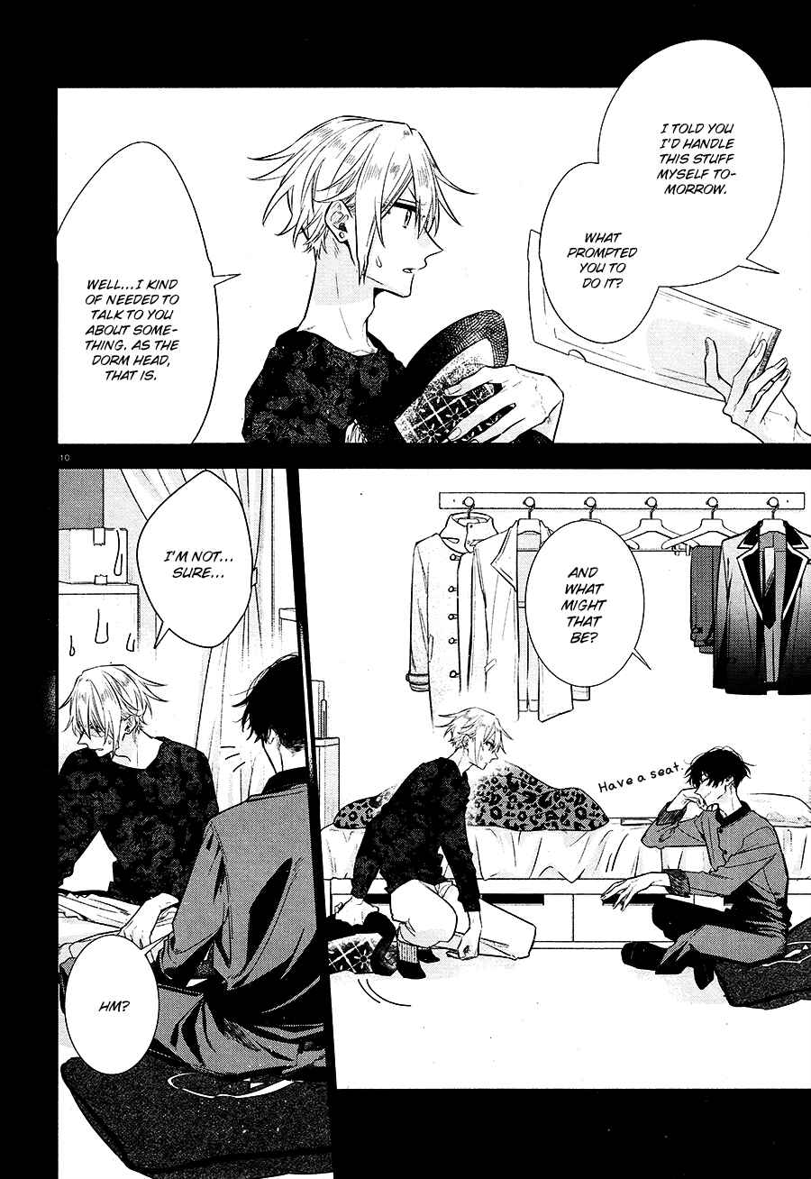 Page 14 Chapter 11 Hirano to Kagiura